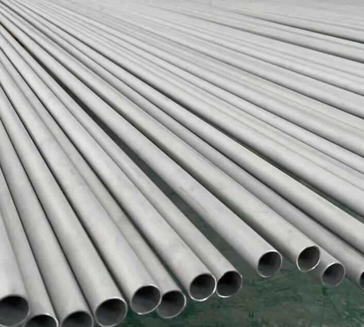 华安441不锈钢管