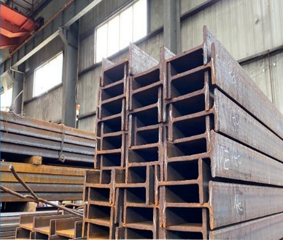 华安Q420C工字型钢